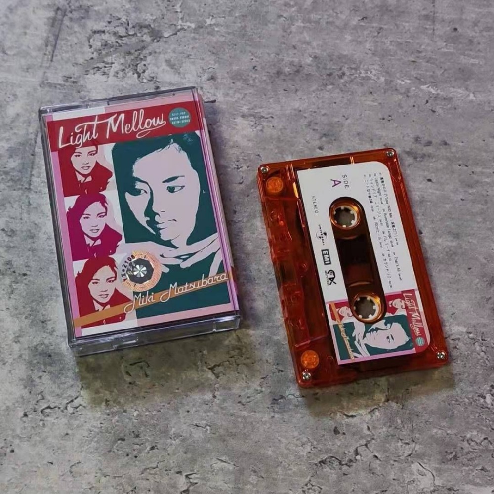 Vintage Collector - 松原美希 ライトメロウセレクトアルバム ミュージックカセット ヴィンテージレコーダーテープ 新品未開封 コレクター向け