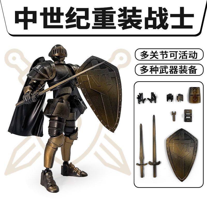 Vintage Collectible Dolls - ヴィンテージ人形 中世戦士 多関節可動人形 ラッキー13関節 男性 大人