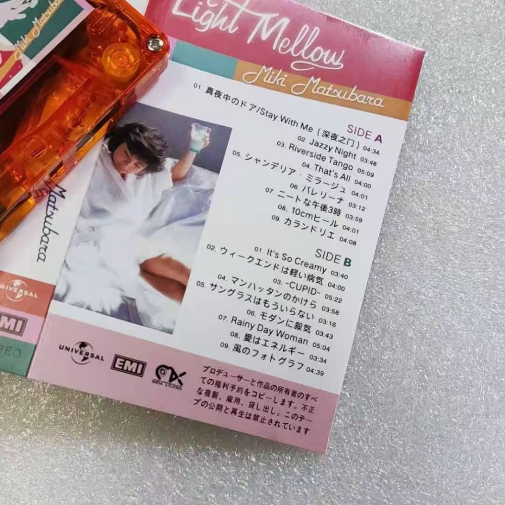 松原美希 ライトメロウセレクトアルバム ミュージックカセット - Vintage Collector のレビューと価格