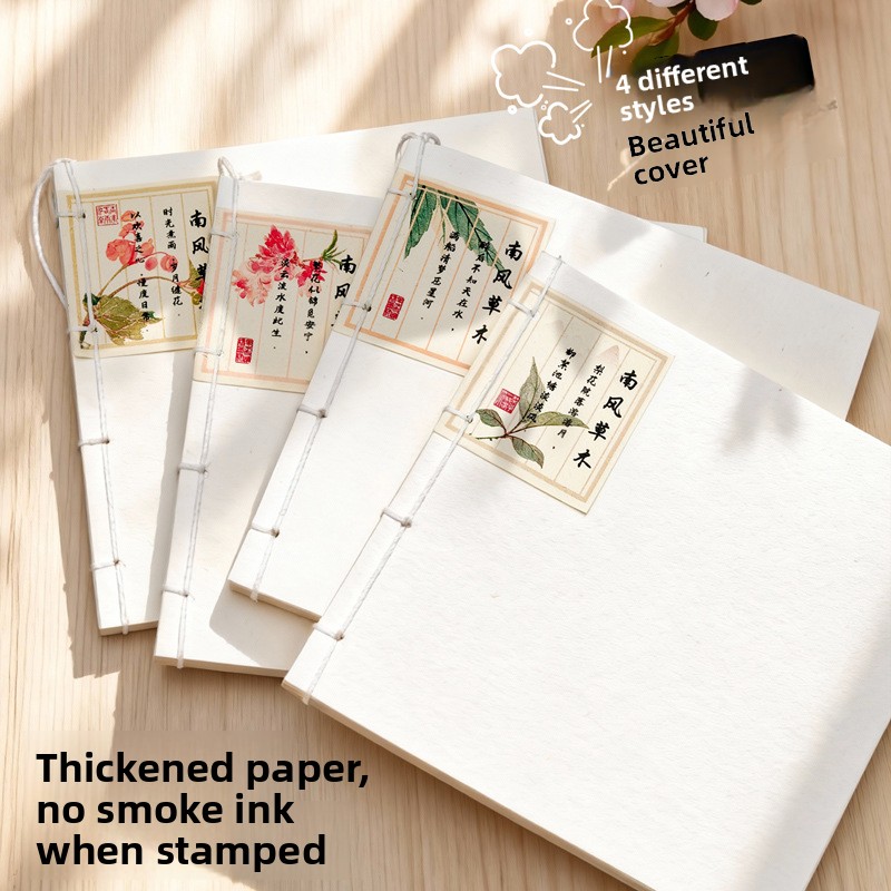 芸術的なヴィンテージ風アトラクションミュージアムスタンプコレ - Vintage Collectible Magazines のレビューと価格