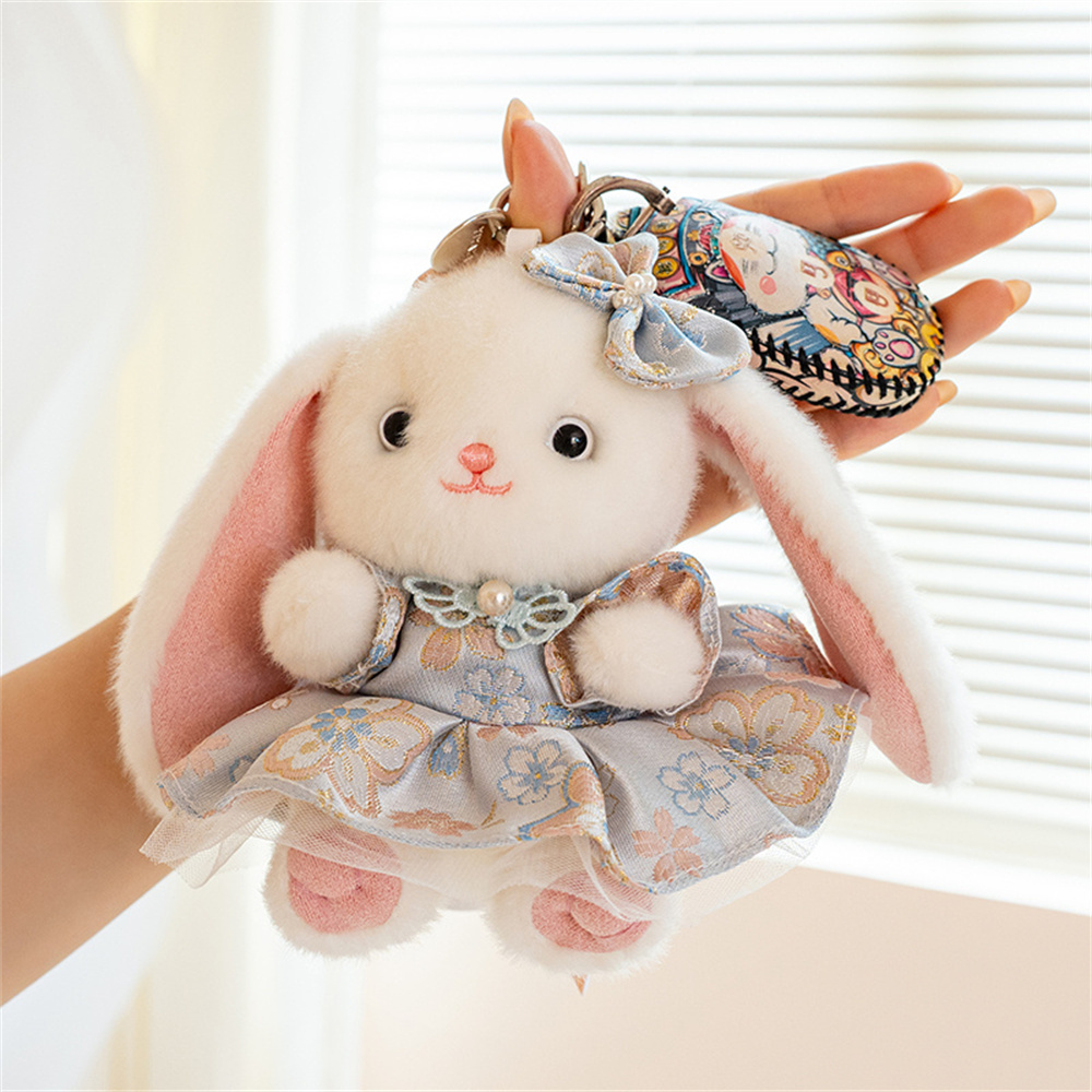 かわいいロップイヤーウサギのぬいぐるみキーホルダー、ヴィンテ - Vintage Collectible Dolls のレビューと価格