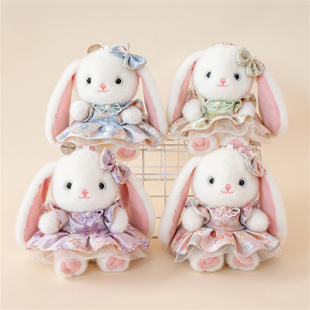 かわいいロップイヤーウサギのぬいぐるみキーホルダー、ヴィンテ - Vintage Collectible Dolls のレビューと価格