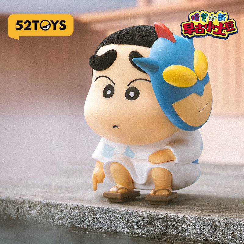 52TOYS ブラインドボックス クレヨンしんちゃん ヴィン - Small Vintage Collectible Items のレビューと価格