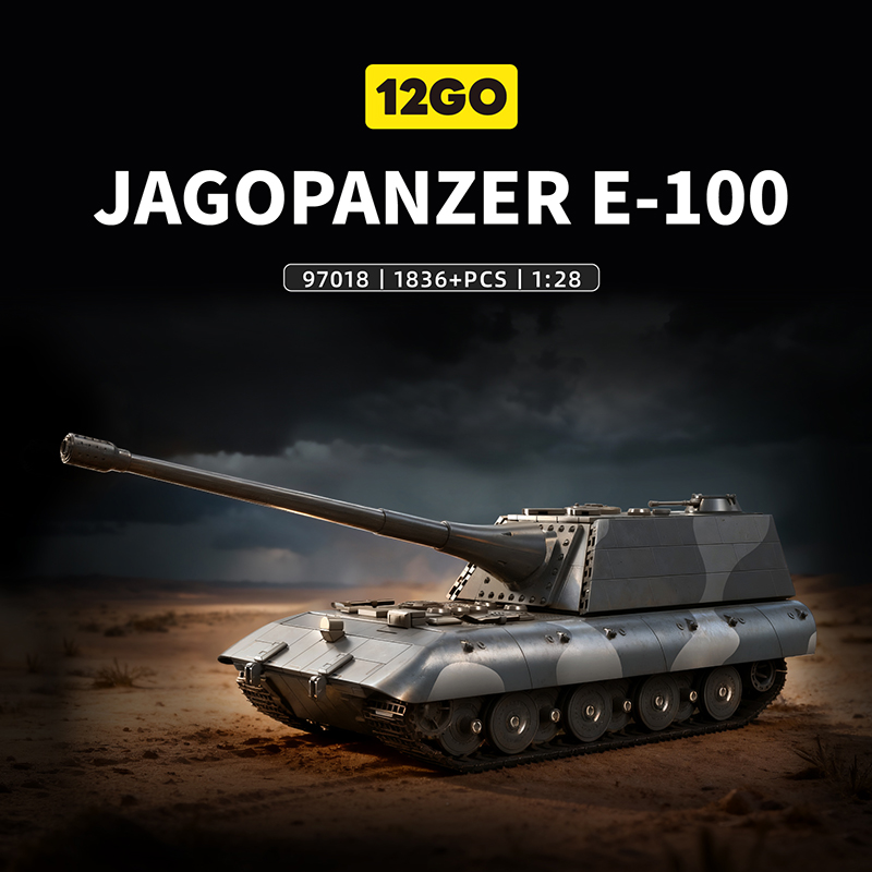 1836ピース MOC 大人向け E-100 戦車駆逐艦モデ - Vintage And Collectible Toys のレビューと価格