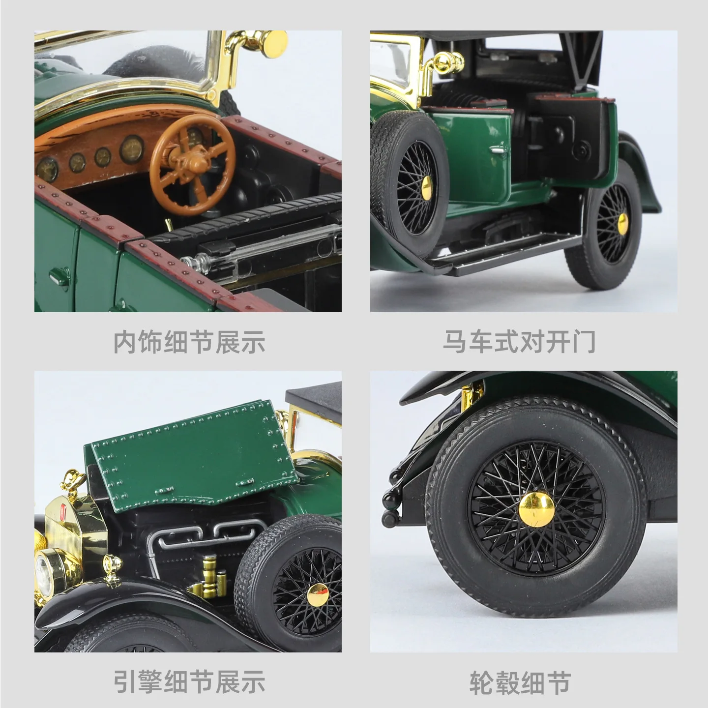 1:24 ロールスロイス ファントム 1th 1925 ヴィ - Vintage And Collectible Toys のレビューと価格