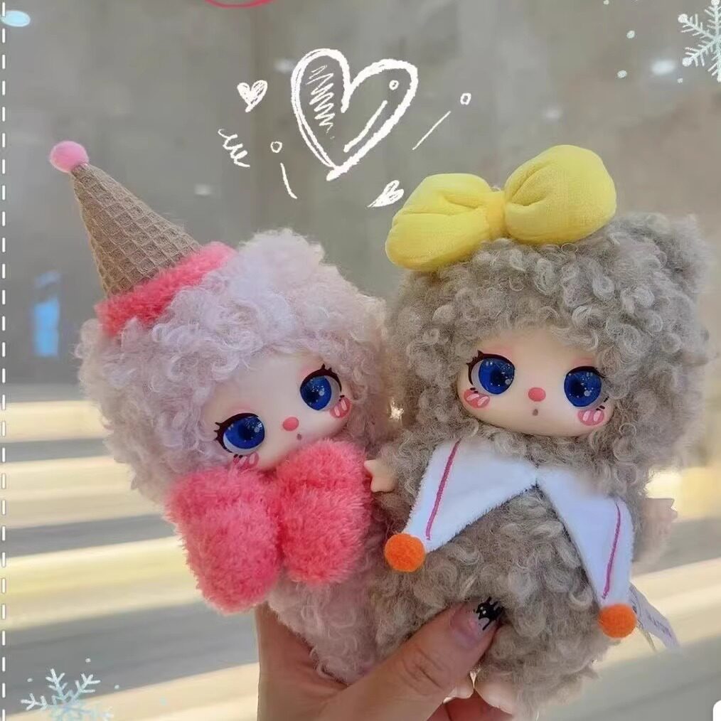 リーラトイズ プラッシュ ブラインドボックス 第3世代 トレ - Collectible & Vintage Dolls For Christmas のレビューと価格