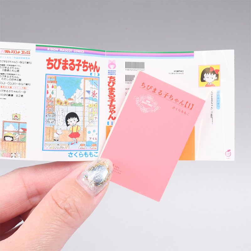 本物のバンダイカプセルおもちゃリボンヴィンテージガールコミッ - Vintage Collectible Magazines のレビューと価格